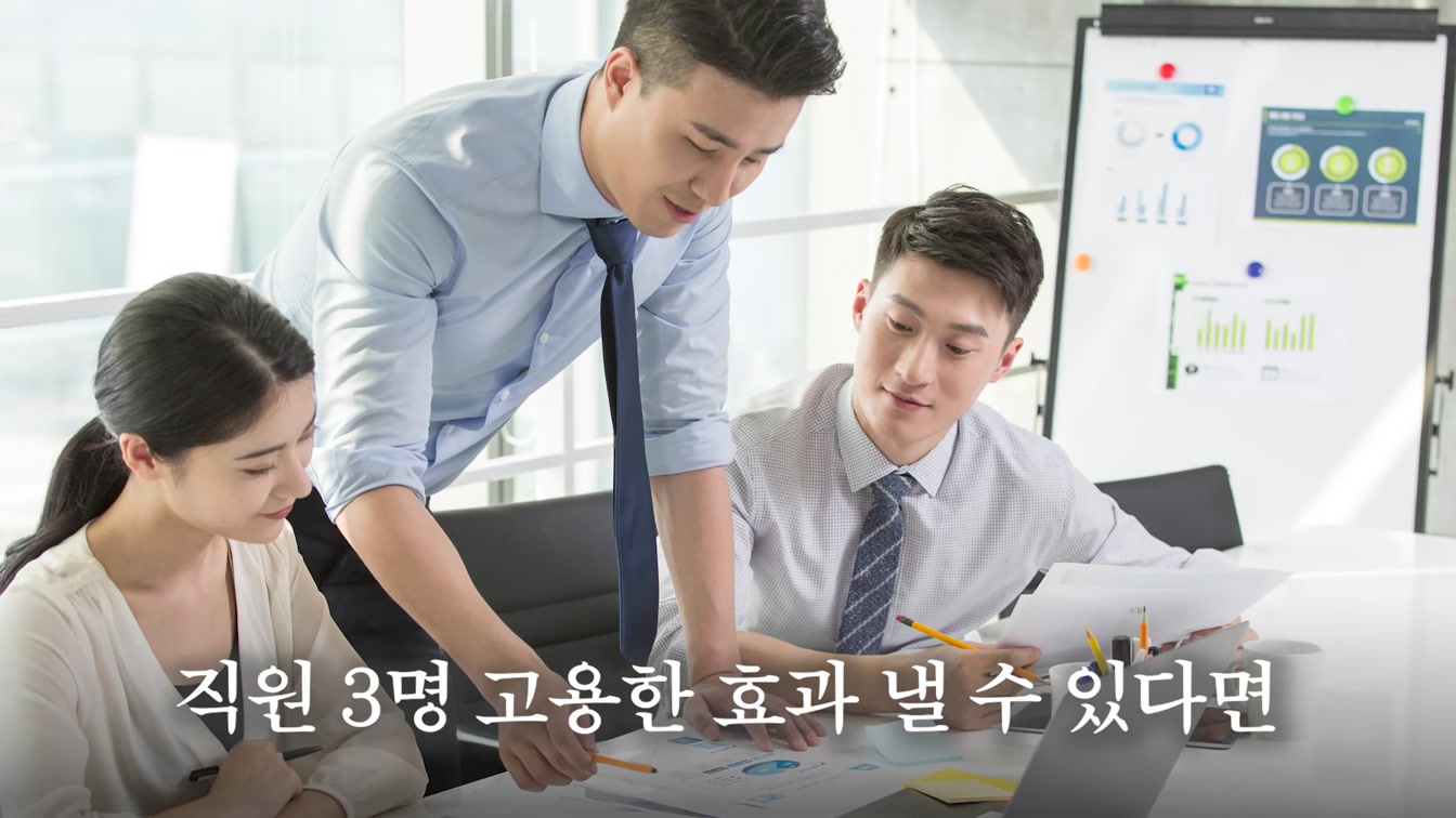 아직도 몰라요? 대부분은 시도도 안 해본 챗GPT 숨겨진 활용법 | AI 실전 활용 [무료가이드북 포함] 1번째 장면