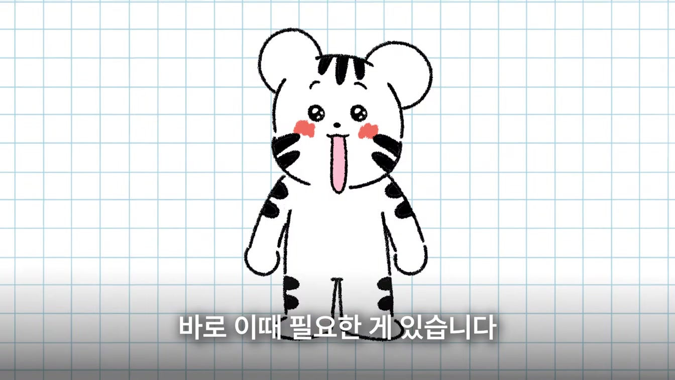 [초단기]미드저니 마스터 가이드 - 초고퀄 이미지, 실패없는 프롬프트 작성법, AI 모델 제작 3번째 장면