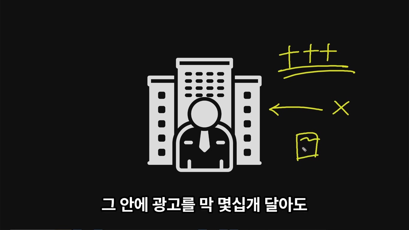 이제 티스토리 수익 어떡합니까 진짜 5번째 장면