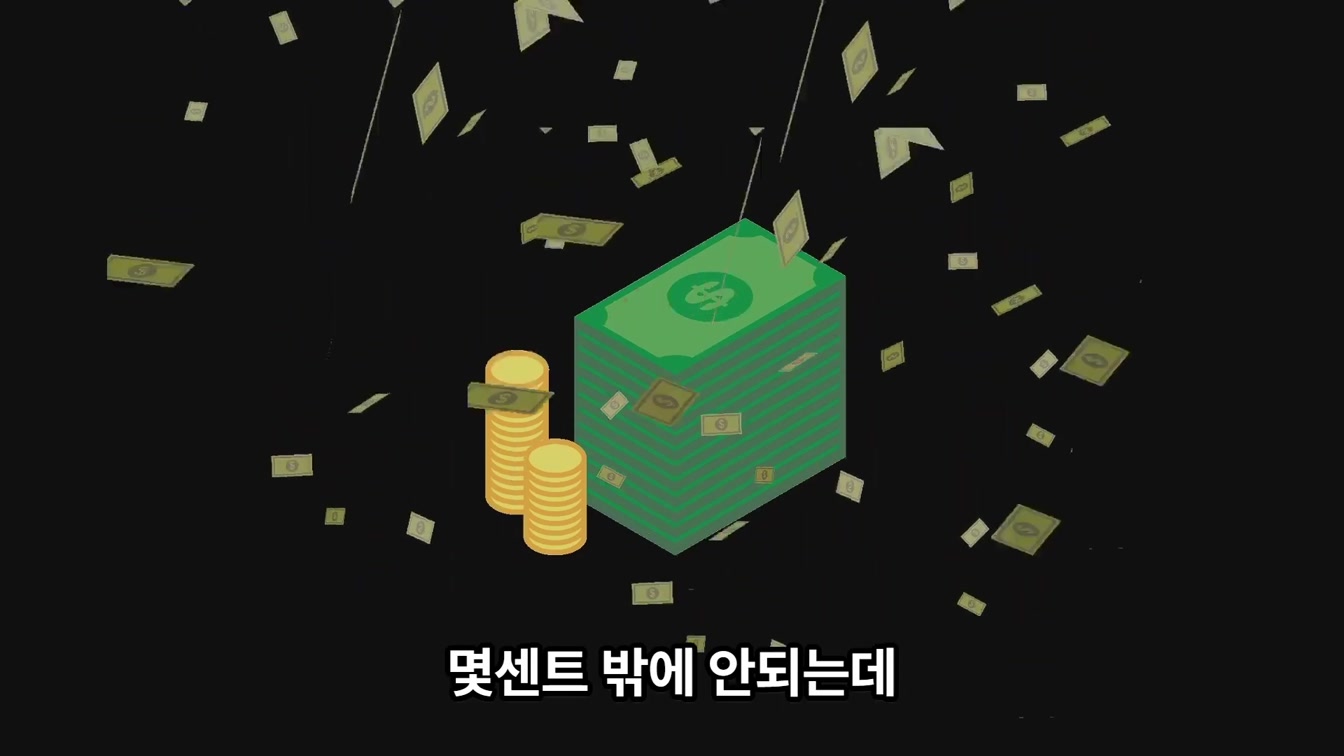 이제 티스토리 수익 어떡합니까 진짜 8번째 장면