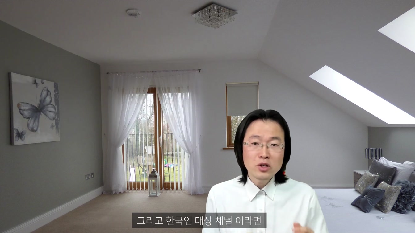 아직 포기하지 마세요! 멈추지 않으면 무조건 됩니다. ft. 유튜브 도전 응원합니다! 11번째 장면