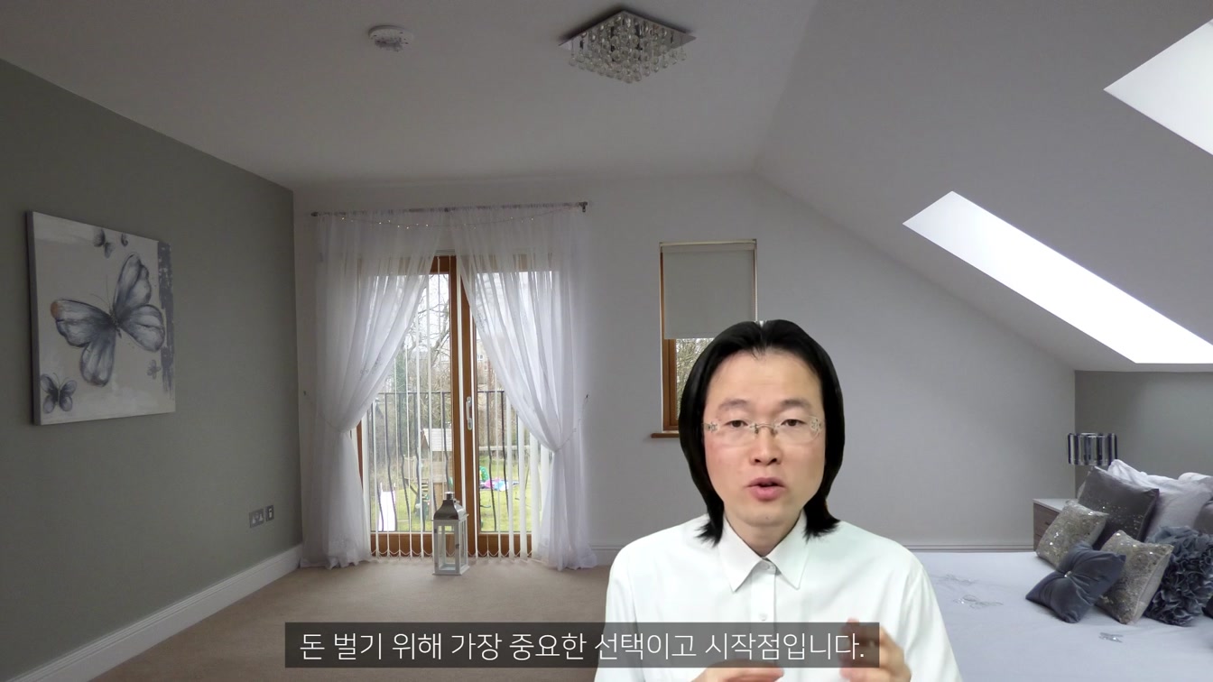 아직 포기하지 마세요! 멈추지 않으면 무조건 됩니다. ft. 유튜브 도전 응원합니다! 12번째 장면