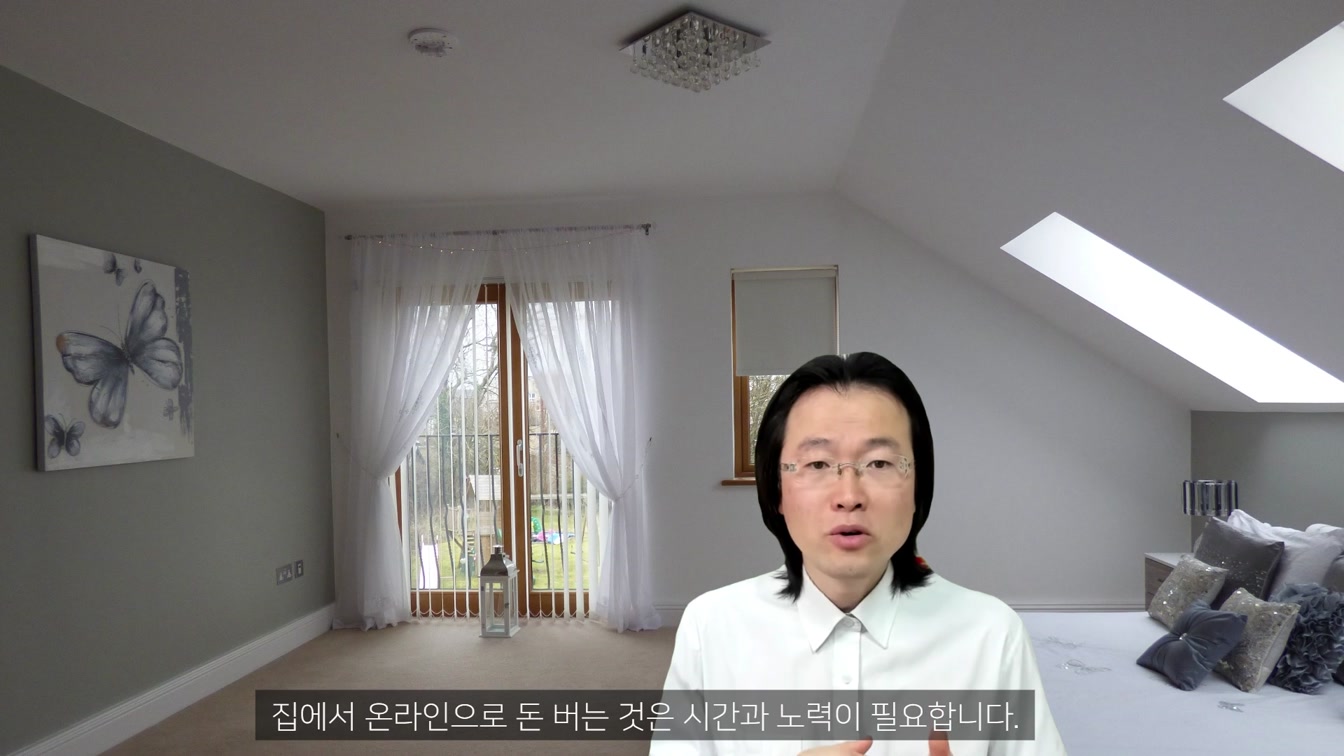 아직 포기하지 마세요! 멈추지 않으면 무조건 됩니다. ft. 유튜브 도전 응원합니다! 2번째 장면