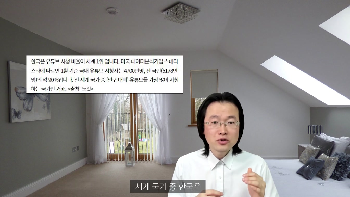 아직 포기하지 마세요! 멈추지 않으면 무조건 됩니다. ft. 유튜브 도전 응원합니다! 5번째 장면