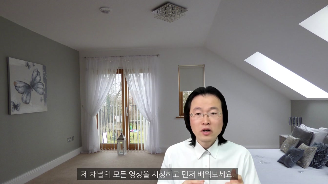 아직 포기하지 마세요! 멈추지 않으면 무조건 됩니다. ft. 유튜브 도전 응원합니다! 7번째 장면