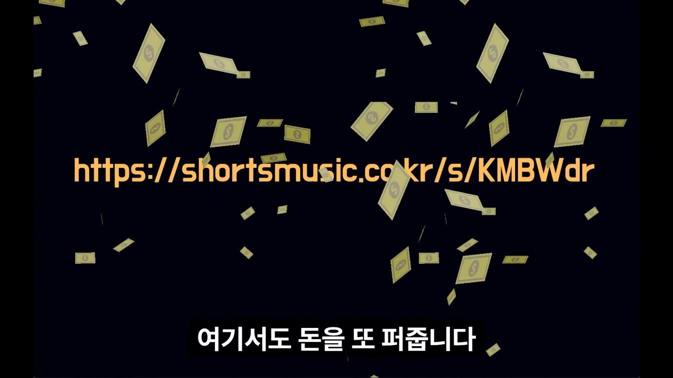 이렇게 쉽게 월 300가져가는 부업은 또 처음본다. 7번째 장면