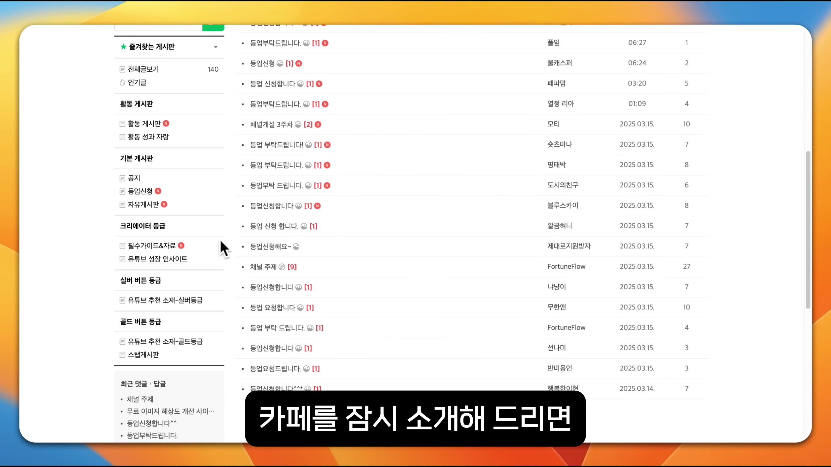 무료로 포토샵 대체가능한 구글 AI 스튜디오 사이트 새로운 기능 완벽 가이드 2025 15번째 장면