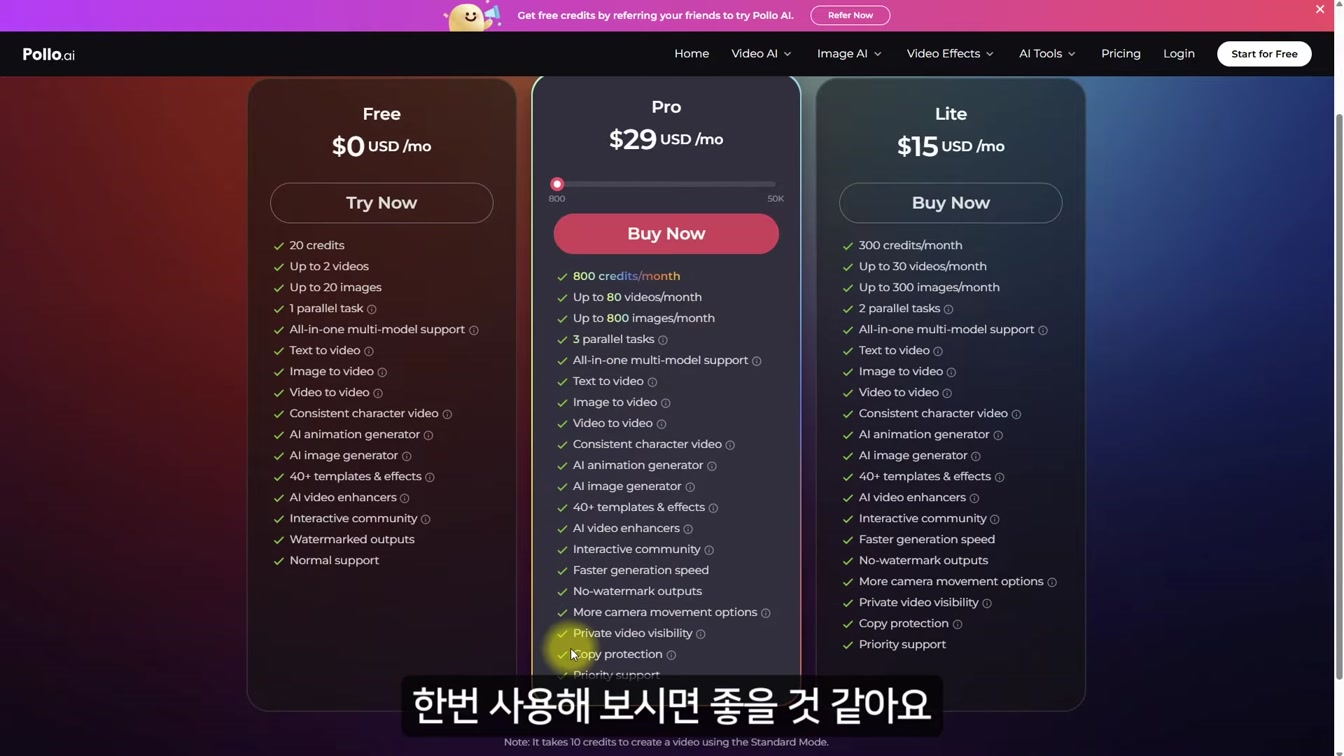 이미지, 동영상 생성 AI 이거 하나면 끝? 에니메이션 까지 제작해주는 툴 Pollo ai 소개 17번째 장면