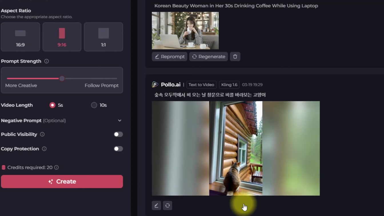 이미지, 동영상 생성 AI 이거 하나면 끝? 에니메이션 까지 제작해주는 툴 Pollo ai 소개 8번째 장면