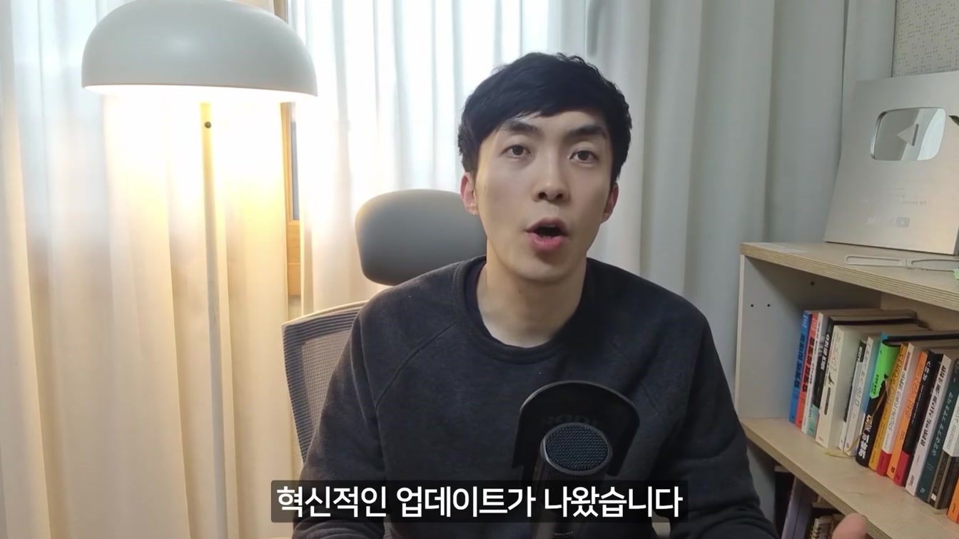클로드 3.7 출시! ChatGPT보다 강력한 AI 글쓰기 필수템?!! (솔직 리뷰) 1번째 장면