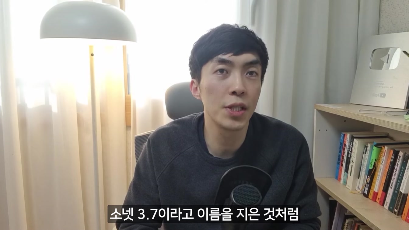 클로드 3.7 출시! ChatGPT보다 강력한 AI 글쓰기 필수템?!! (솔직 리뷰) 14번째 장면