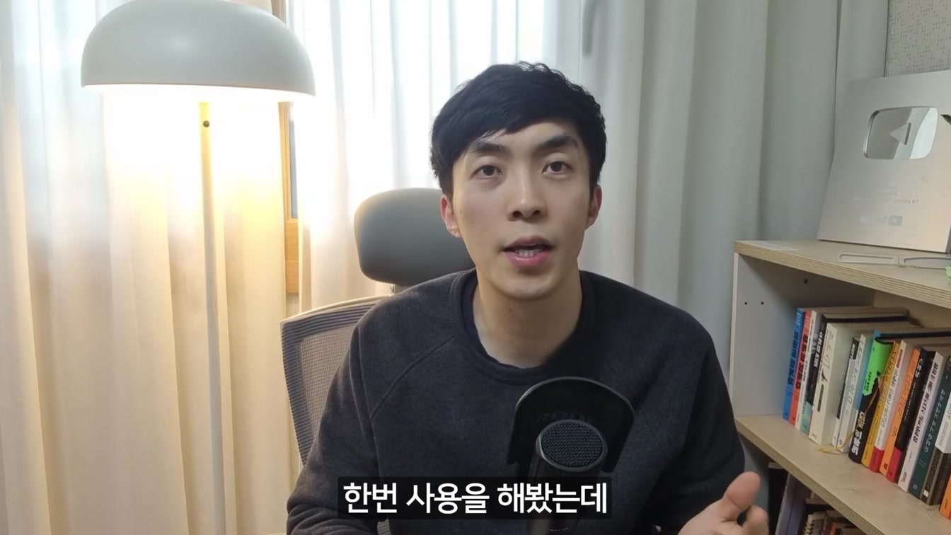 클로드 3.7 출시! ChatGPT보다 강력한 AI 글쓰기 필수템?!! (솔직 리뷰) 2번째 장면