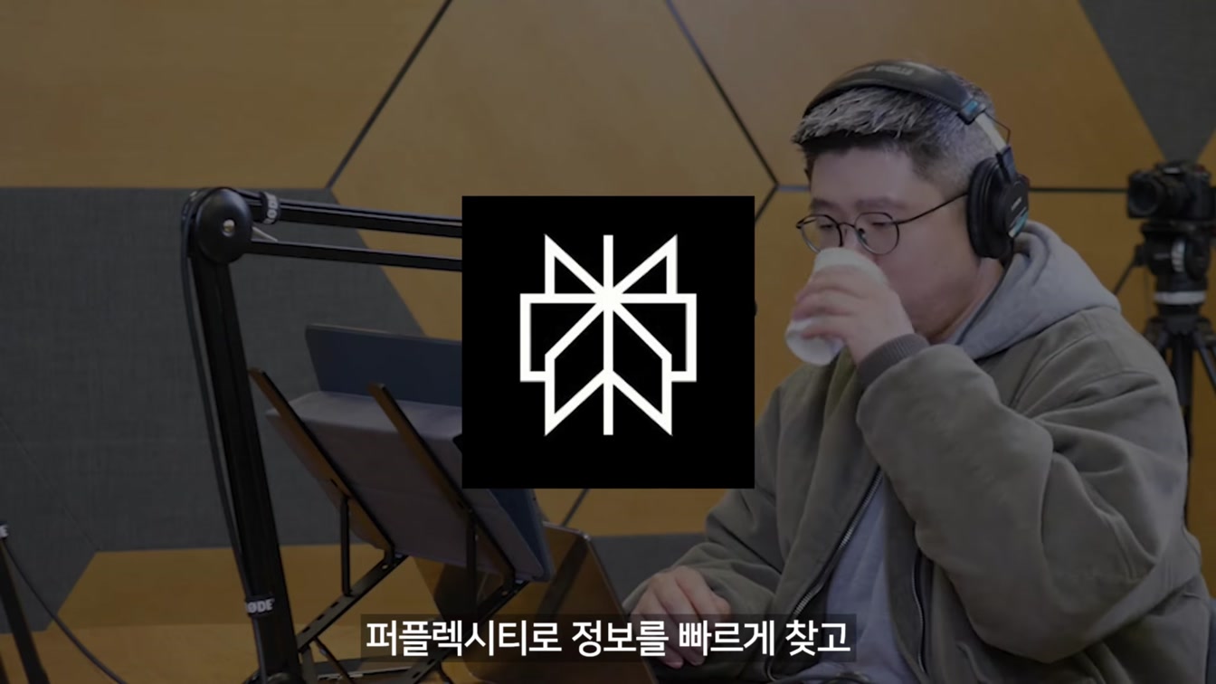 AI 초보자를 위한 마지막 기회! AI 이렇게 활용하세요! 2025 AI 활용 로드맵 (Feat 평범한사업가) 14번째 장면