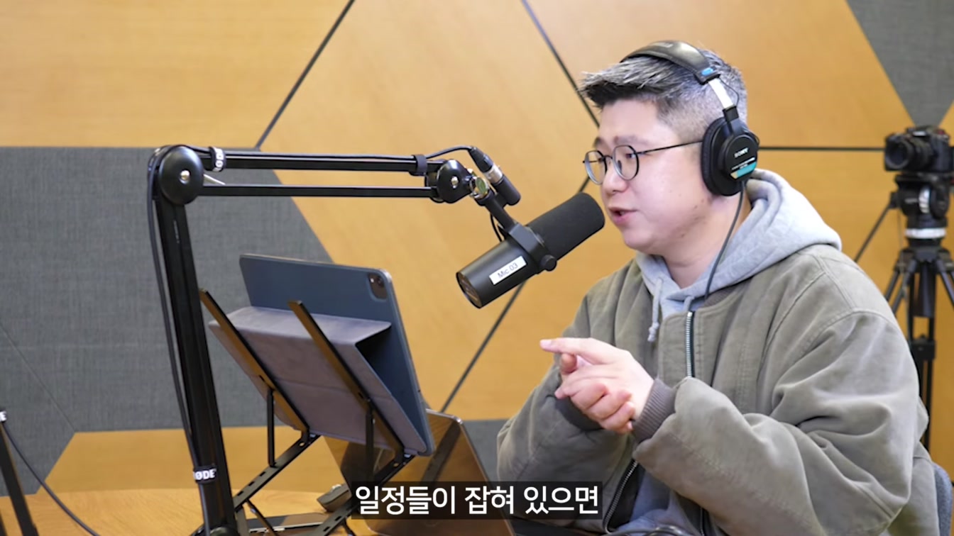 AI 초보자를 위한 마지막 기회! AI 이렇게 활용하세요! 2025 AI 활용 로드맵 (Feat 평범한사업가) 16번째 장면