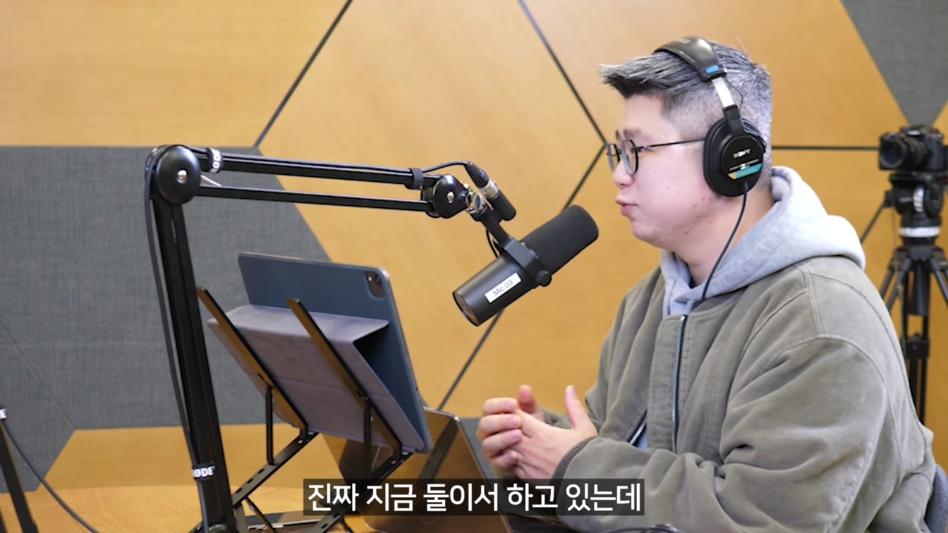 AI 초보자를 위한 마지막 기회! AI 이렇게 활용하세요! 2025 AI 활용 로드맵 (Feat 평범한사업가) 19번째 장면