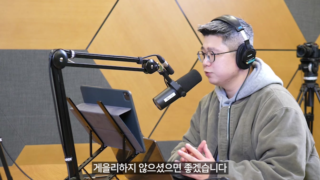 AI 초보자를 위한 마지막 기회! AI 이렇게 활용하세요! 2025 AI 활용 로드맵 (Feat 평범한사업가) 20번째 장면