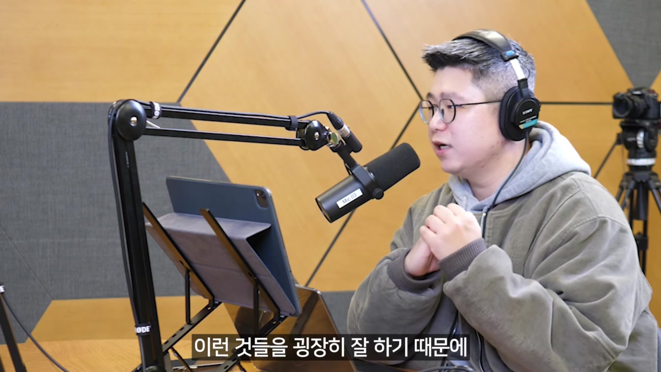 AI 초보자를 위한 마지막 기회! AI 이렇게 활용하세요! 2025 AI 활용 로드맵 (Feat 평범한사업가) 3번째 장면