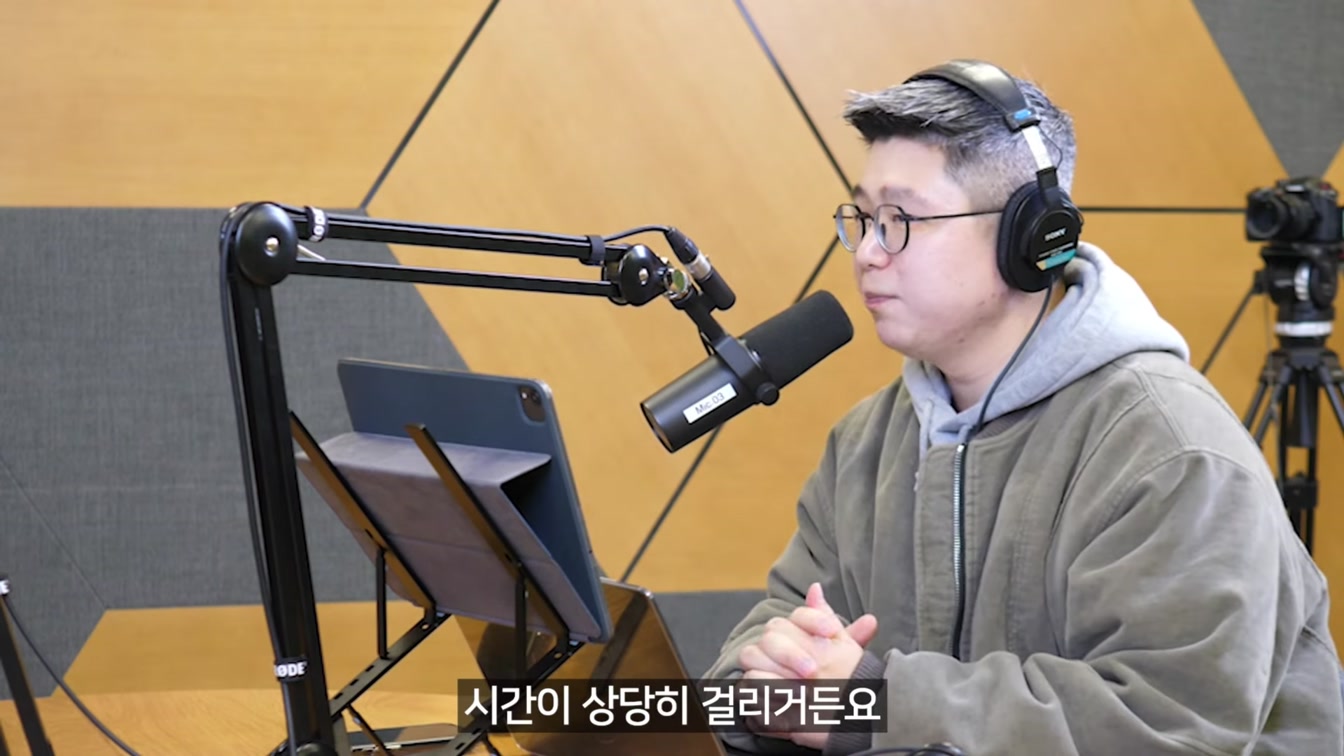 AI 초보자를 위한 마지막 기회! AI 이렇게 활용하세요! 2025 AI 활용 로드맵 (Feat 평범한사업가) 4번째 장면