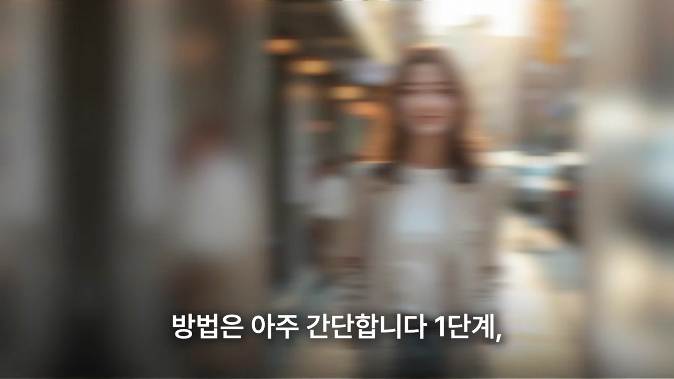 98%는 시도도 안 해본, 챗GPT 이미지 ‘제대로’ 써먹는 30가지 방법 16번째 장면