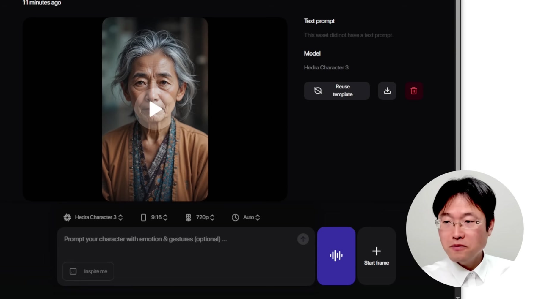 컴퓨터 하나로 돈버는법 : 사진 한 장으로 말하는 명언 쇼츠 제작 21번째 장면