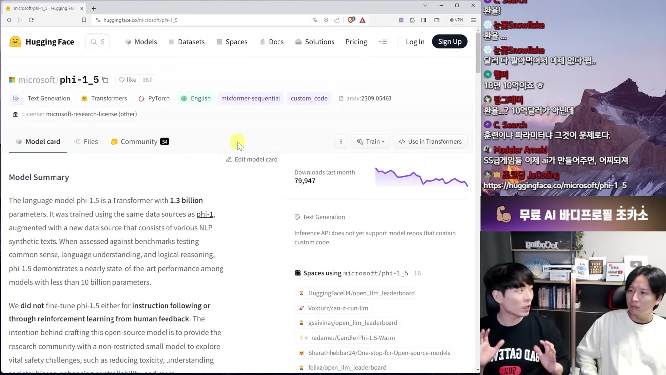 AI 뉴스 - 일론 xAI Grok 출시, OpenAI 유출, 감정 공감 AI, 영상 AI 혁신, 성우 논란, 바이든 AI 규제, K-AGI 등 6번째 장면