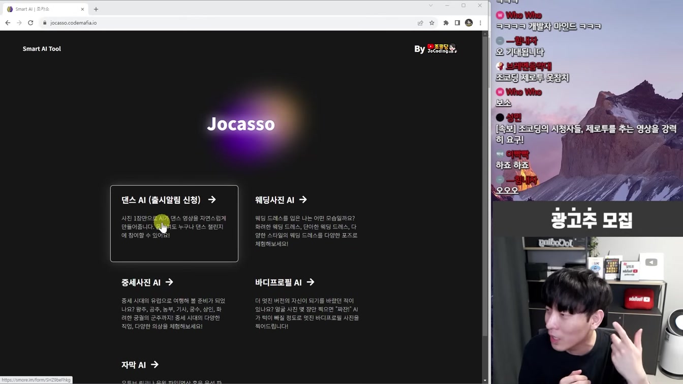 인간 뛰어넘은 최초의 AI 제미나이 총 정리와 3가지 논란 24번째 장면