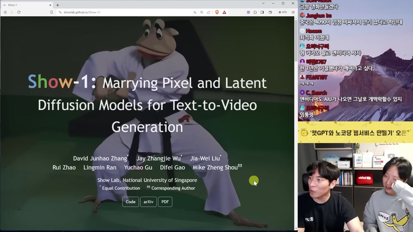 AI 뉴스 - 메타 실시간 생각 읽는 AI, 오픈AI AGI, 구글 Gemini 유출, AI로 진화하는 강화학습 등 17번째 장면