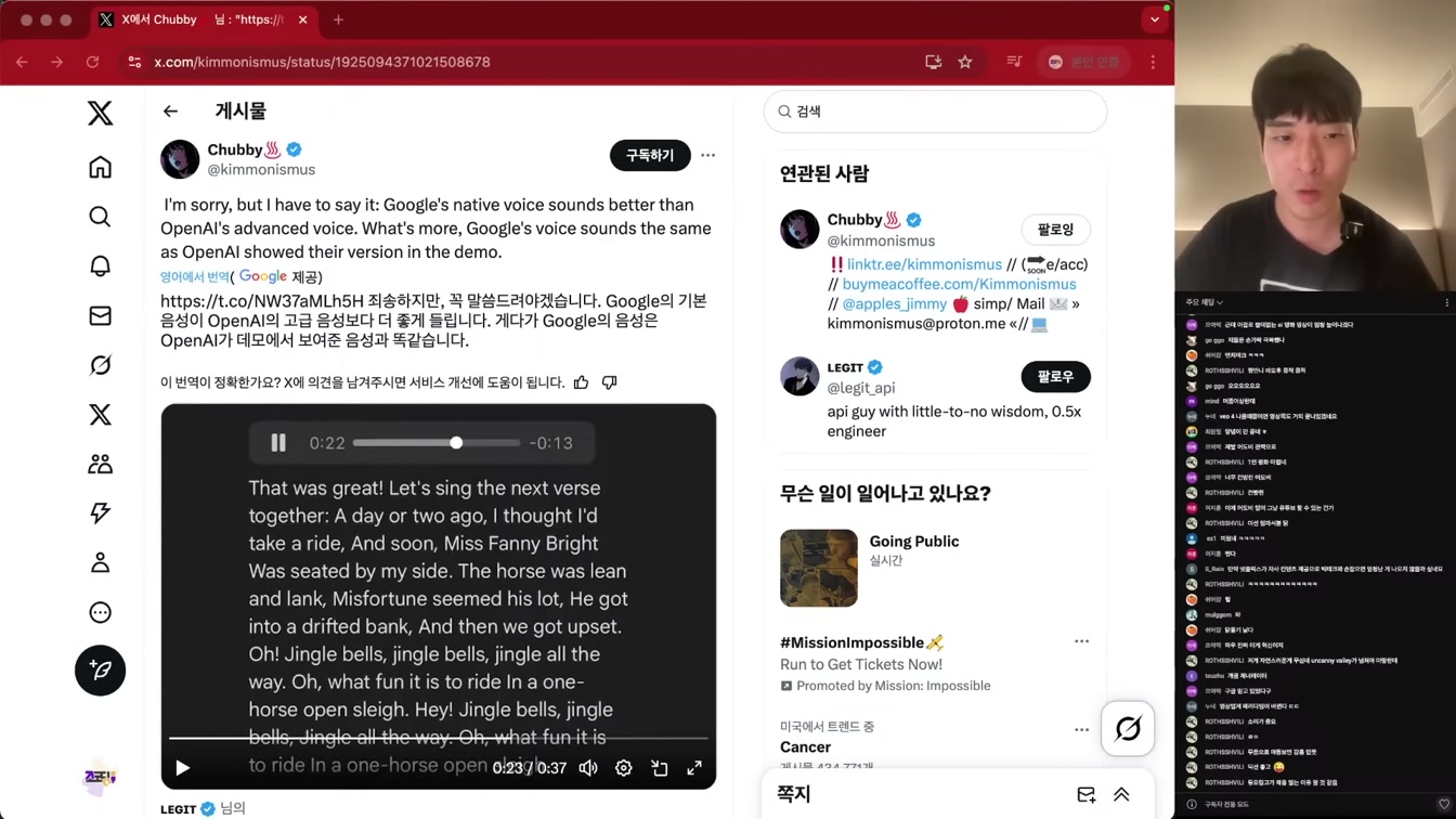 AI 업계 최강이 된 구글, Google I/O 주요 업데이트 15분 총 정리 7번째 장면