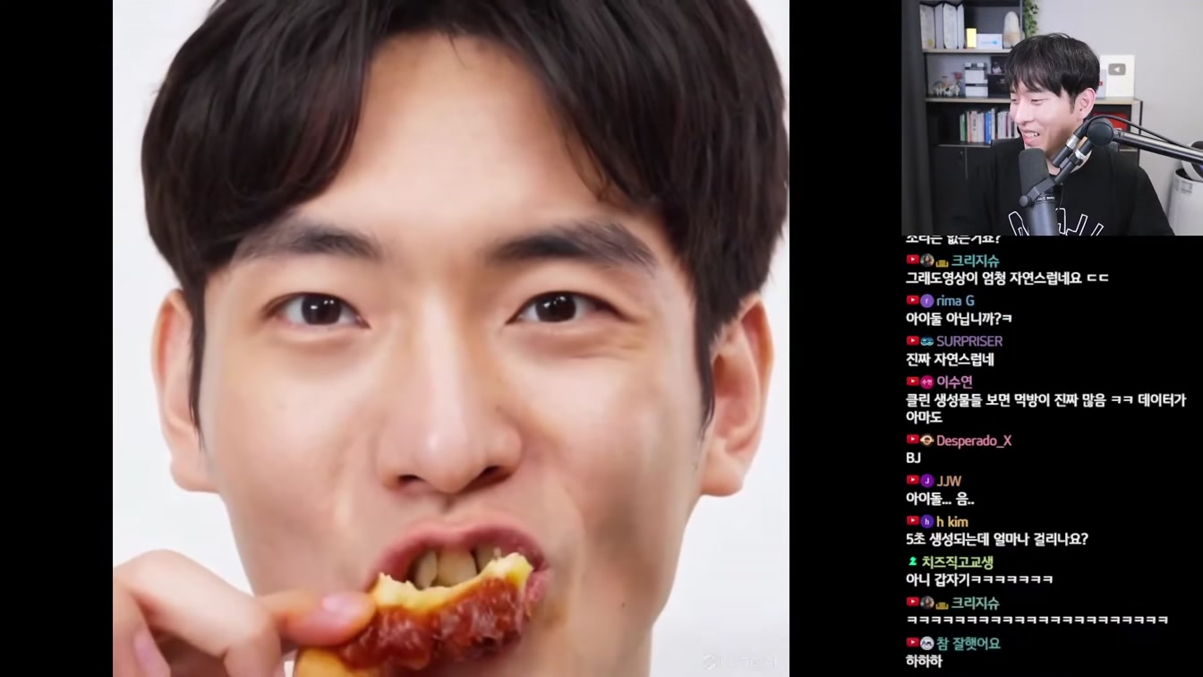AI 뉴스 - 라마 3.1, 음악 AI 또 혁신, Kling 영상 AI 전체공개, 딥마인드 수학 AI, 오픈 AI 서치GPT 등 13번째 장면