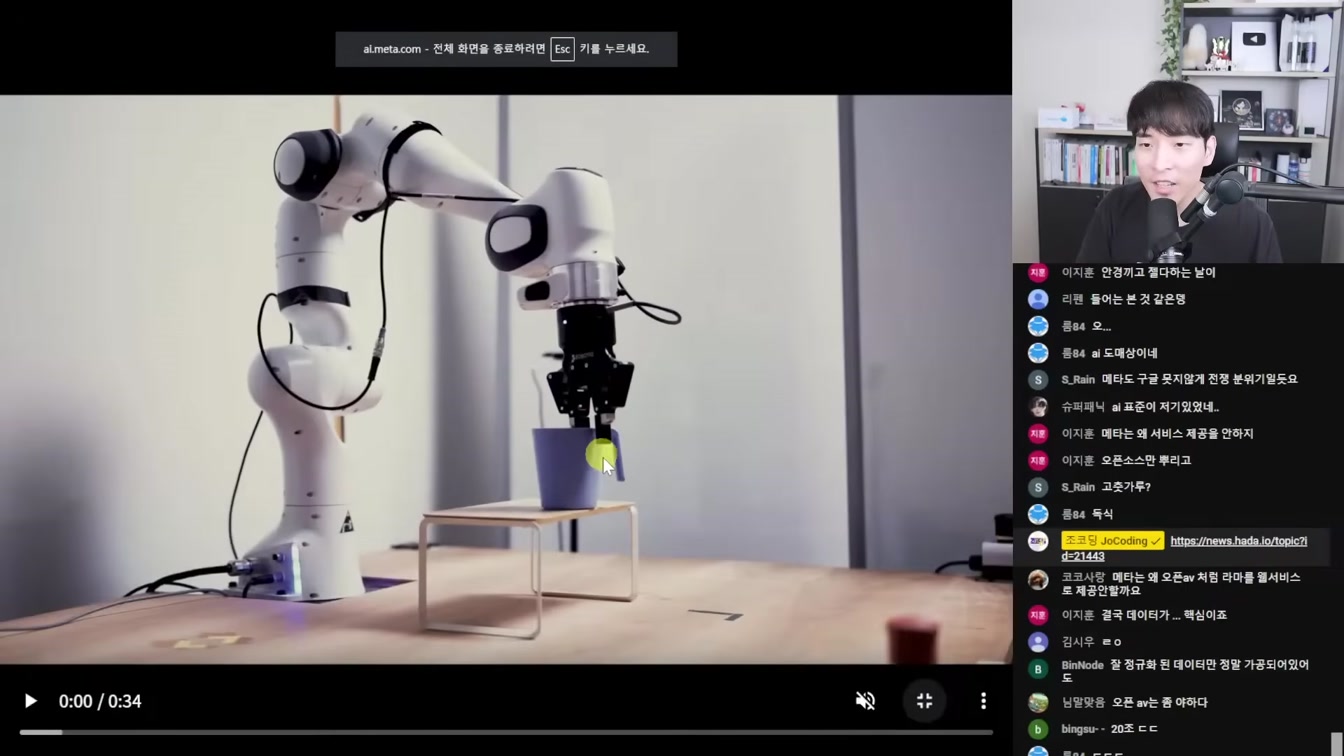 AI뉴스 - WWDC AI 소식 정리, 오픈AI o3-pro 및 가격 인하, 미드저니 video, Seedance 1.0, 실시간 영상 생성, V-제파 2 등 19번째 장면