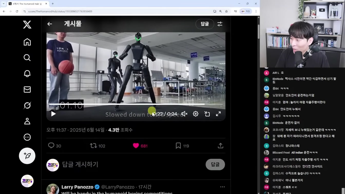 AI뉴스 - WWDC AI 소식 정리, 오픈AI o3-pro 및 가격 인하, 미드저니 video, Seedance 1.0, 실시간 영상 생성, V-제파 2 등 21번째 장면
