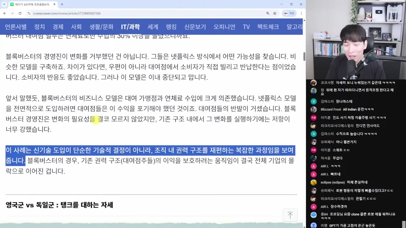 AI뉴스 - WWDC AI 소식 정리, 오픈AI o3-pro 및 가격 인하, 미드저니 video, Seedance 1.0, 실시간 영상 생성, V-제파 2 등 23번째 장면