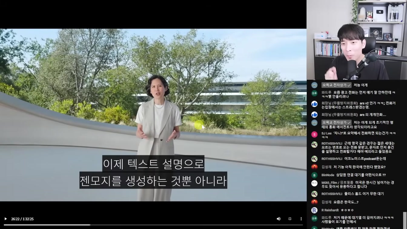 AI뉴스 - WWDC AI 소식 정리, 오픈AI o3-pro 및 가격 인하, 미드저니 video, Seedance 1.0, 실시간 영상 생성, V-제파 2 등 4번째 장면