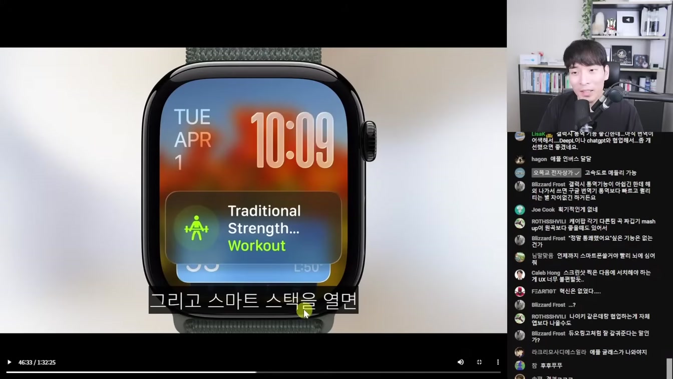 AI뉴스 - WWDC AI 소식 정리, 오픈AI o3-pro 및 가격 인하, 미드저니 video, Seedance 1.0, 실시간 영상 생성, V-제파 2 등 6번째 장면