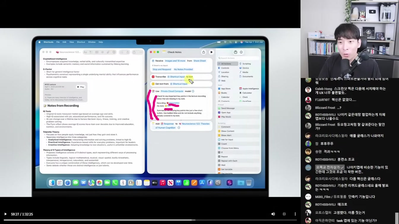 AI뉴스 - WWDC AI 소식 정리, 오픈AI o3-pro 및 가격 인하, 미드저니 video, Seedance 1.0, 실시간 영상 생성, V-제파 2 등 7번째 장면