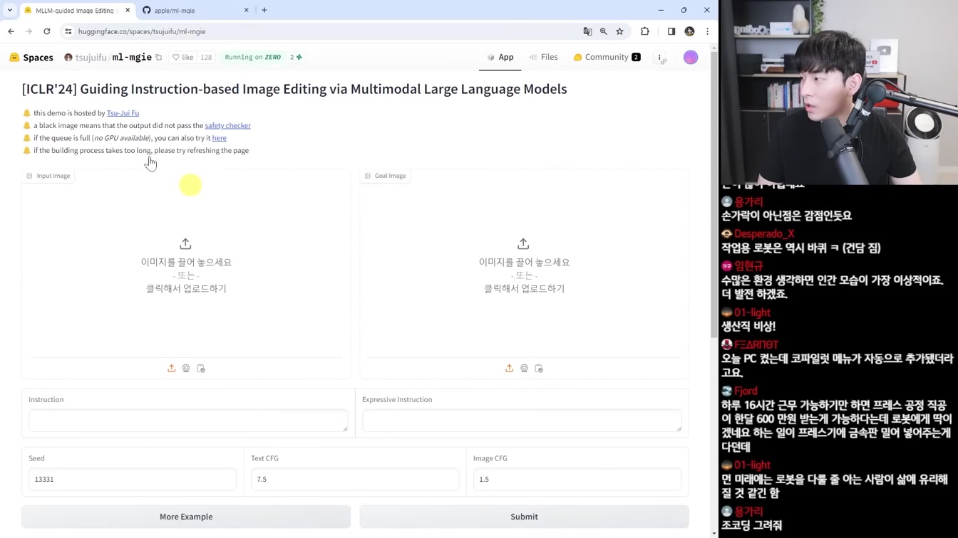 AI 뉴스 - 오픈AI 9000조 펀딩과 AGI, 제미나이 울트라 출시, 유튜브 AI 자동화, AI 신원 인증 뚫림, AI 일자리 위기 등 10번째 장면