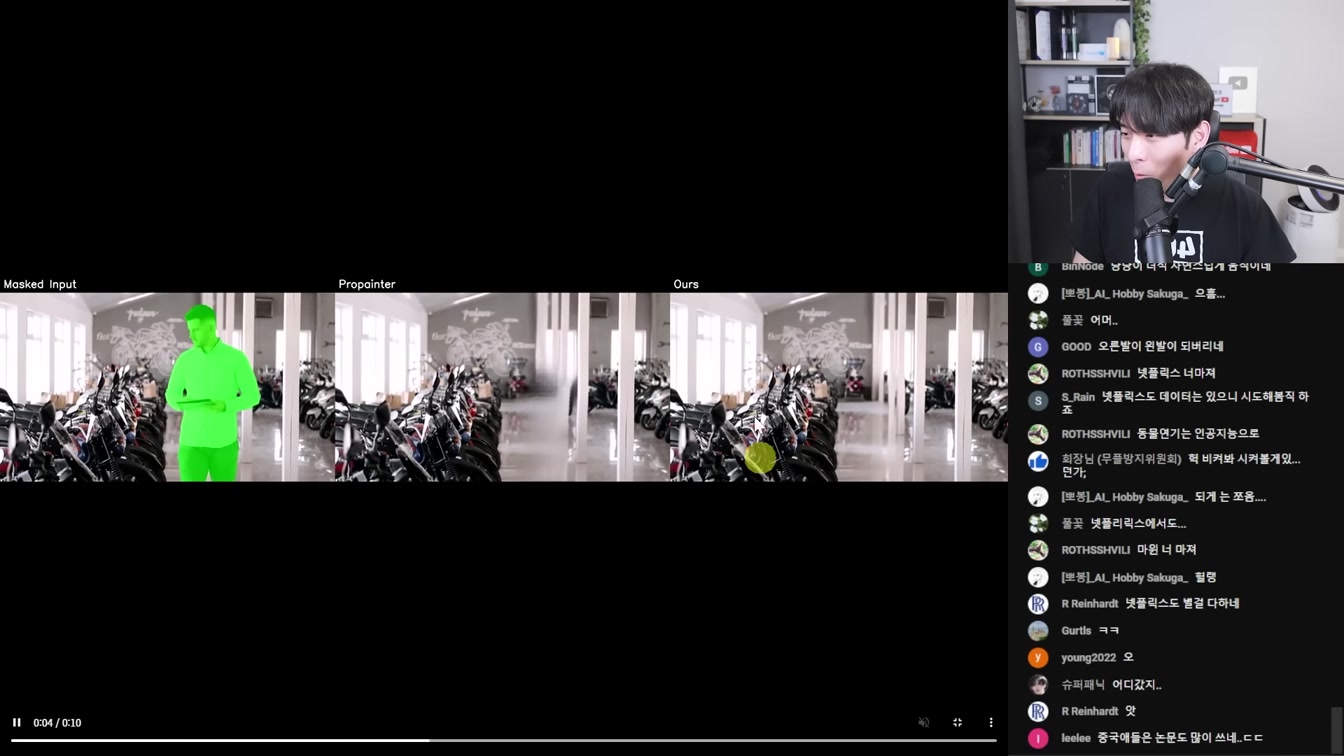 AI 뉴스 - 중국 딥시크 R1 출시로 미국 비상, 700조 스타게이트, 오픈AI 오퍼레이터 출시, Gemini 2.0 Flash Thinking, Sonar 등 20번째 장면