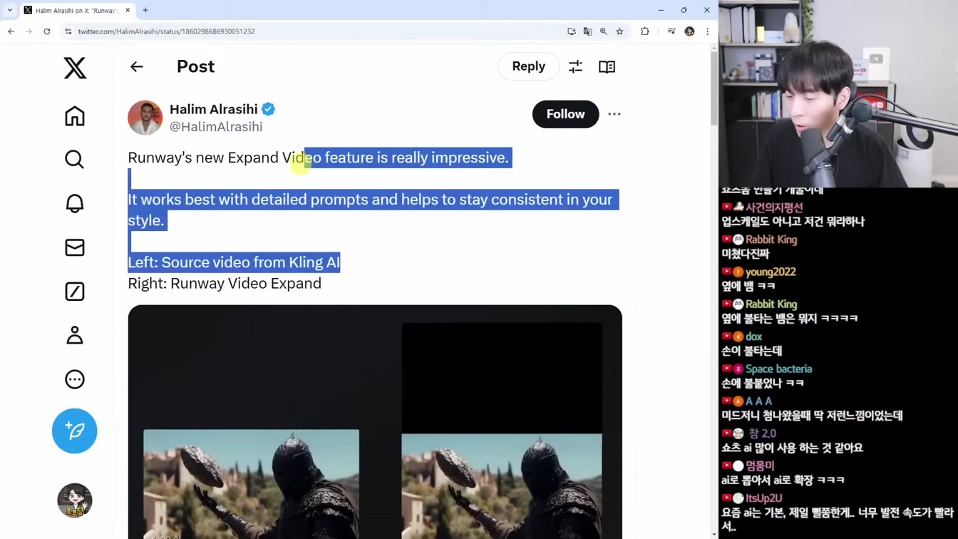 AI 뉴스 - o1 능가하는 중국 AI, 오픈AI 브라우저, 퍼플렉시티 쇼핑, SAMURAI, 수노 v4, Expand Video, Flux Tools, 알파큐비트 등 10번째 장면