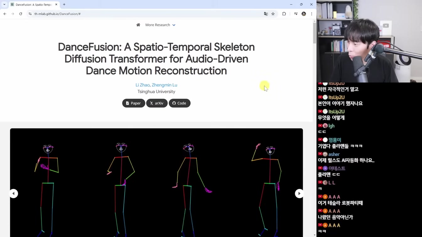 AI 뉴스 - o1 능가하는 중국 AI, 오픈AI 브라우저, 퍼플렉시티 쇼핑, SAMURAI, 수노 v4, Expand Video, Flux Tools, 알파큐비트 등 13번째 장면