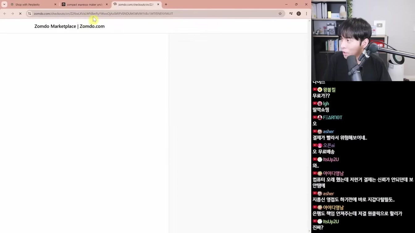 AI 뉴스 - o1 능가하는 중국 AI, 오픈AI 브라우저, 퍼플렉시티 쇼핑, SAMURAI, 수노 v4, Expand Video, Flux Tools, 알파큐비트 등 16번째 장면