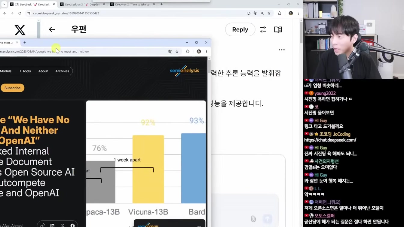 AI 뉴스 - o1 능가하는 중국 AI, 오픈AI 브라우저, 퍼플렉시티 쇼핑, SAMURAI, 수노 v4, Expand Video, Flux Tools, 알파큐비트 등 2번째 장면