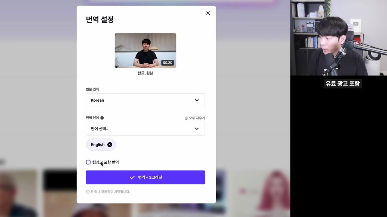 AI 뉴스 - 역대급 오픈소스 딥시크 V3, o1 해킹 사건, AGI 정의, 페르소AI, 영상 AI 근황, 오픈AI 전환, 휴머노이드 로봇 발전 등 12번째 장면