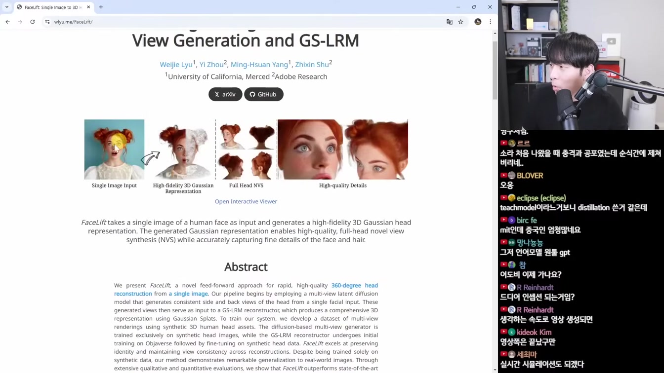 AI 뉴스 - 역대급 오픈소스 딥시크 V3, o1 해킹 사건, AGI 정의, 페르소AI, 영상 AI 근황, 오픈AI 전환, 휴머노이드 로봇 발전 등 17번째 장면
