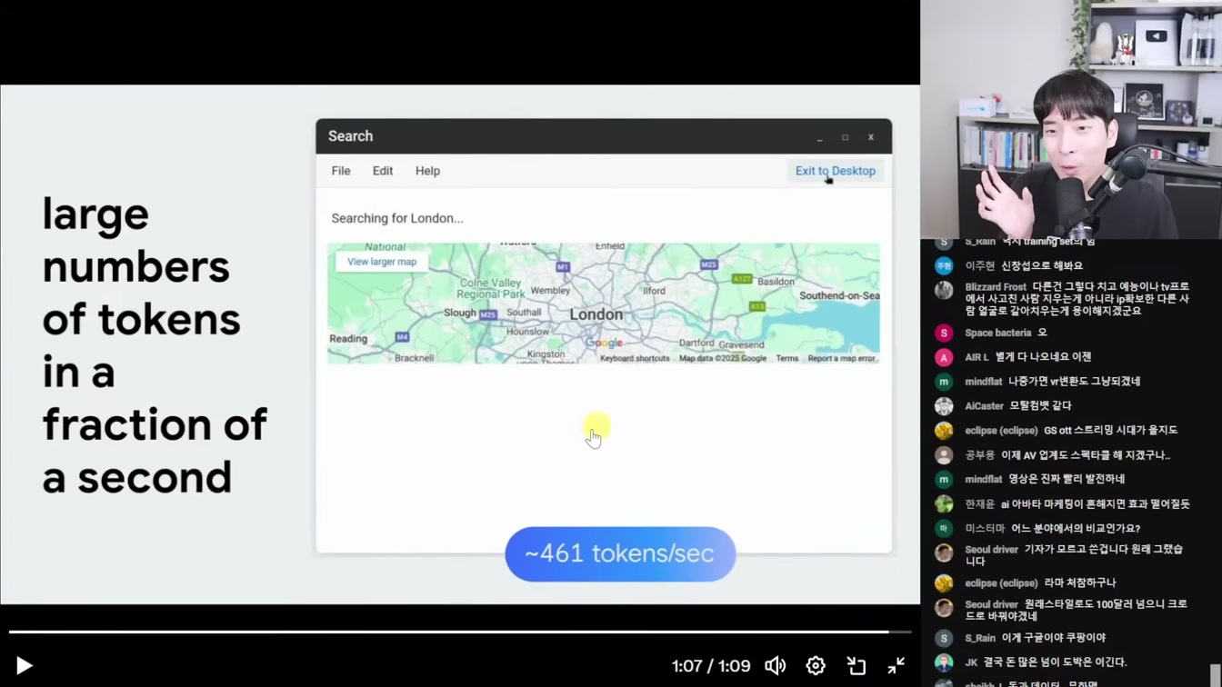 AI뉴스 - 1인 AI 코딩툴 1천억 매각, 클로드 코드, 커서 업데이트, Hauilio V2, HeyGen Product Placement, AI 고백남 등 18번째 장면