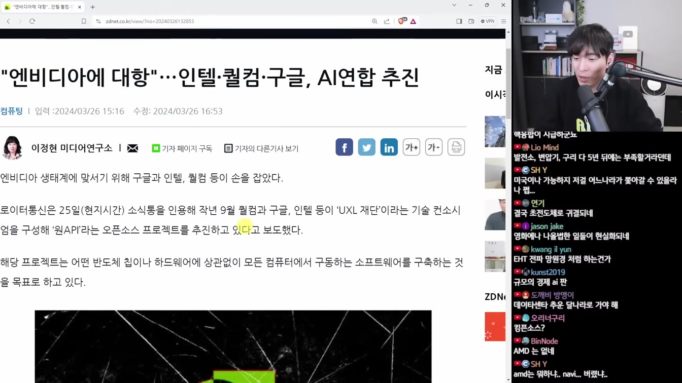 AI 뉴스 - 딥페이크 근황, MS 134조 데이터센터, 감정 이해 AI, 여성들 홀린 AI, Sora 단편영화, 엔트로픽 투자, 오픈소스 급발진 등 17번째 장면