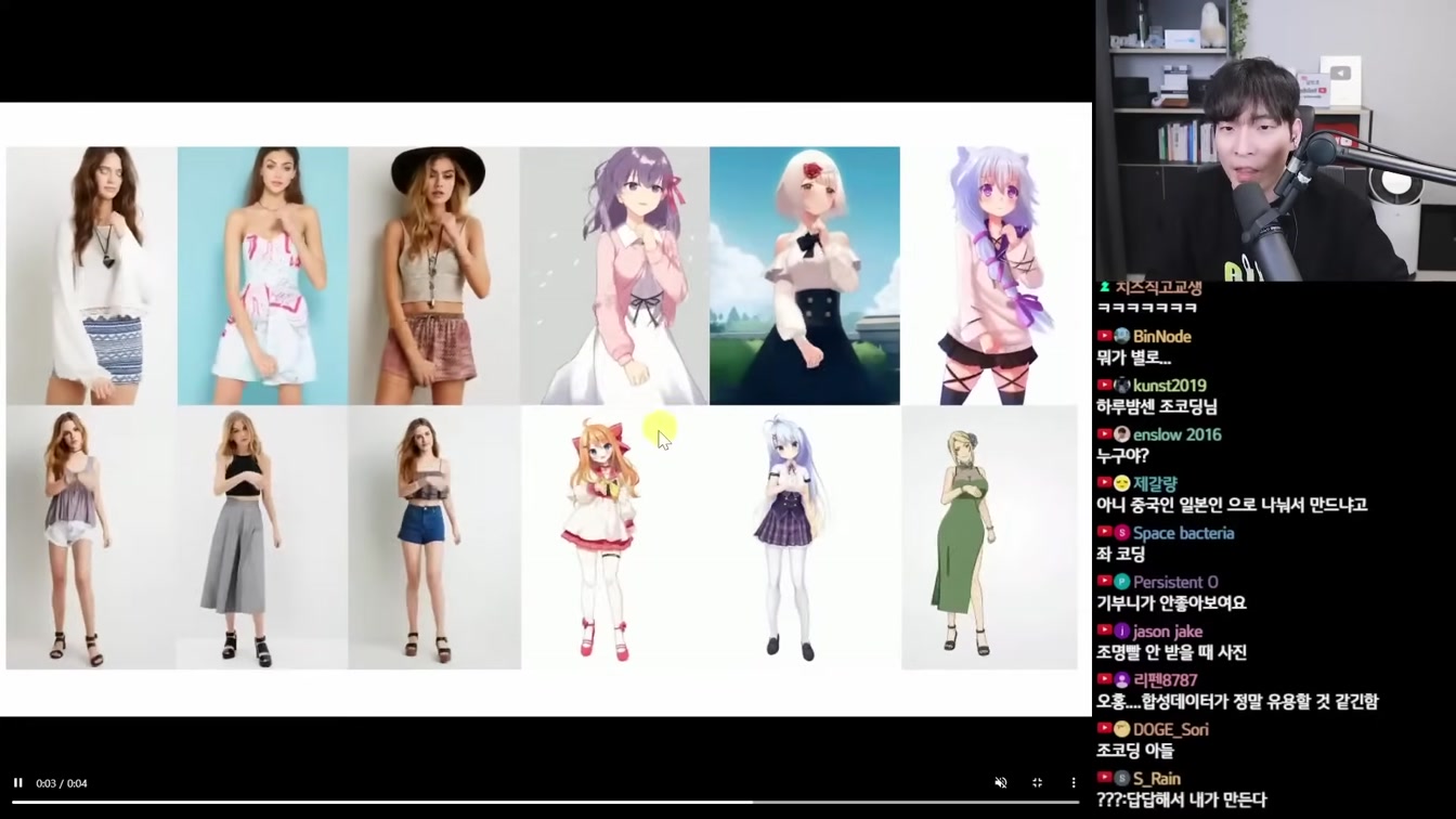AI 뉴스 - 딥페이크 근황, MS 134조 데이터센터, 감정 이해 AI, 여성들 홀린 AI, Sora 단편영화, 엔트로픽 투자, 오픈소스 급발진 등 20번째 장면