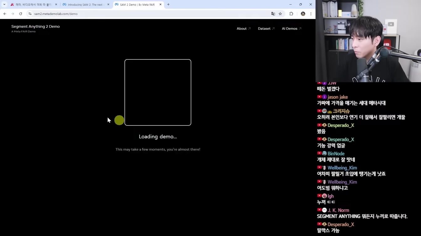 AI 뉴스 - GPT-4o Voice Mode, 휴머노이드 근황, 구글 1등 탈환, 오픈소스 이미지 1등 FLUX, 로봇 치과의사 성공, 수노 맞고소 등 17번째 장면