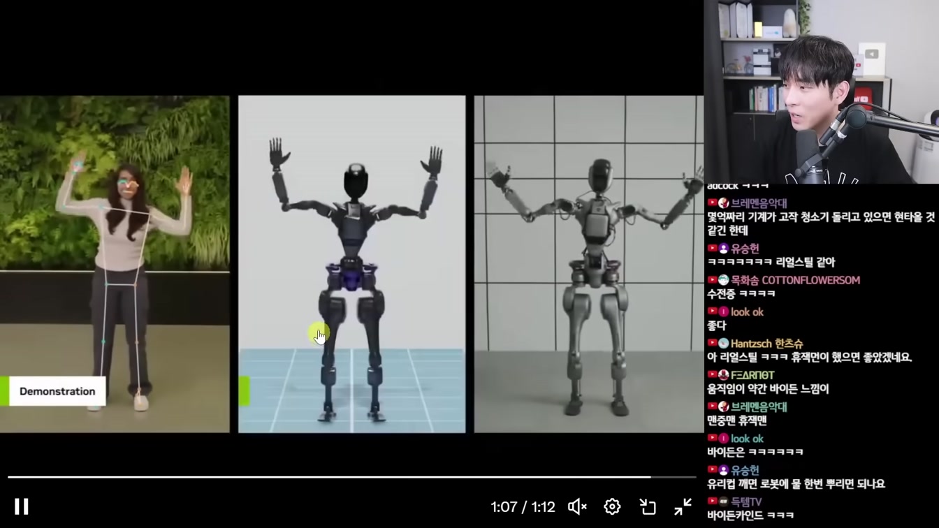 AI 뉴스 - GPT-4o Voice Mode, 휴머노이드 근황, 구글 1등 탈환, 오픈소스 이미지 1등 FLUX, 로봇 치과의사 성공, 수노 맞고소 등 5번째 장면