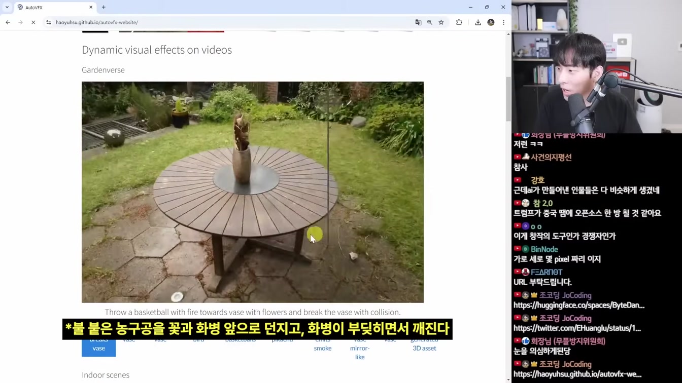 AI 뉴스 - Grok-3 리만가설 논란, AI 장벽과 돌파, 오픈AI 에이전트, 무한 컨텍스트, AI 영상 편집툴 필모라, AI의 복지, 알파폴드3 오픈소스 등 18번째 장면