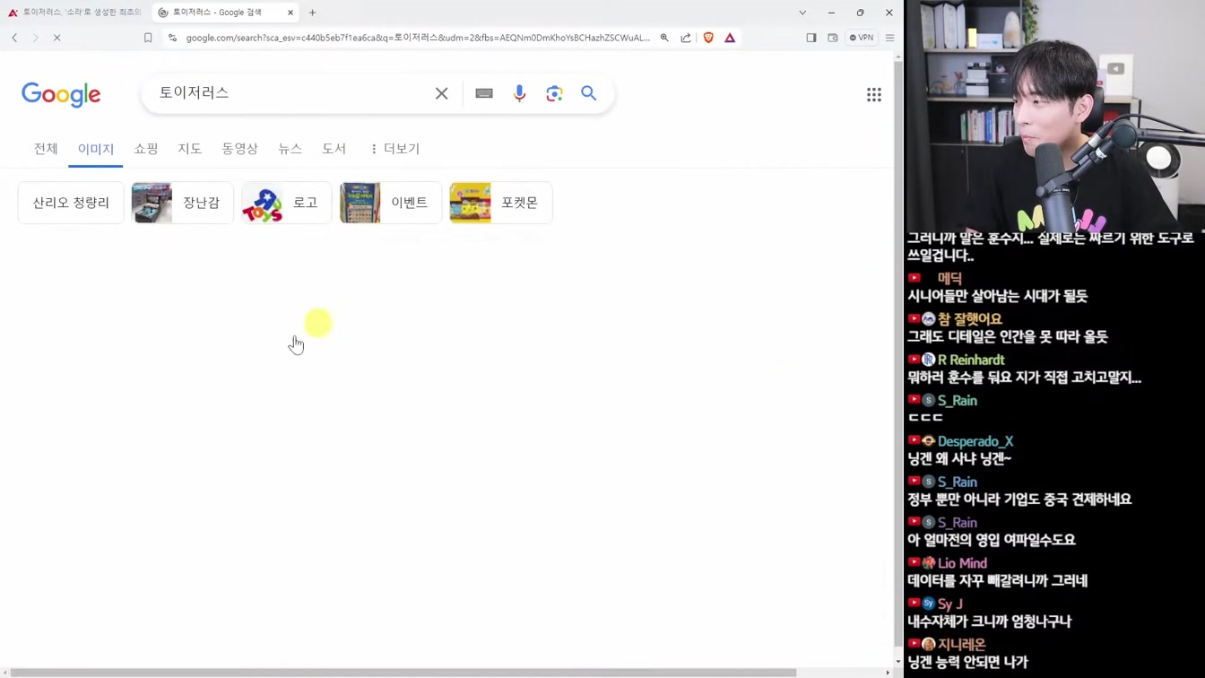 AI 뉴스 - AI가 AI를 피드백, 캐릭터 AI 통화, Luma AI 키프레임, Claude Projects, Synthesia 2.0, 피그마 AI 등 6번째 장면